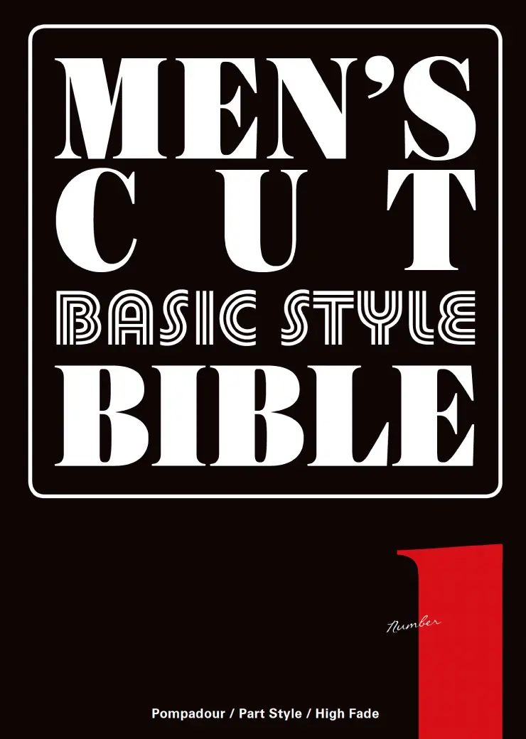 MEN’S CUT BIBLE Vol.1