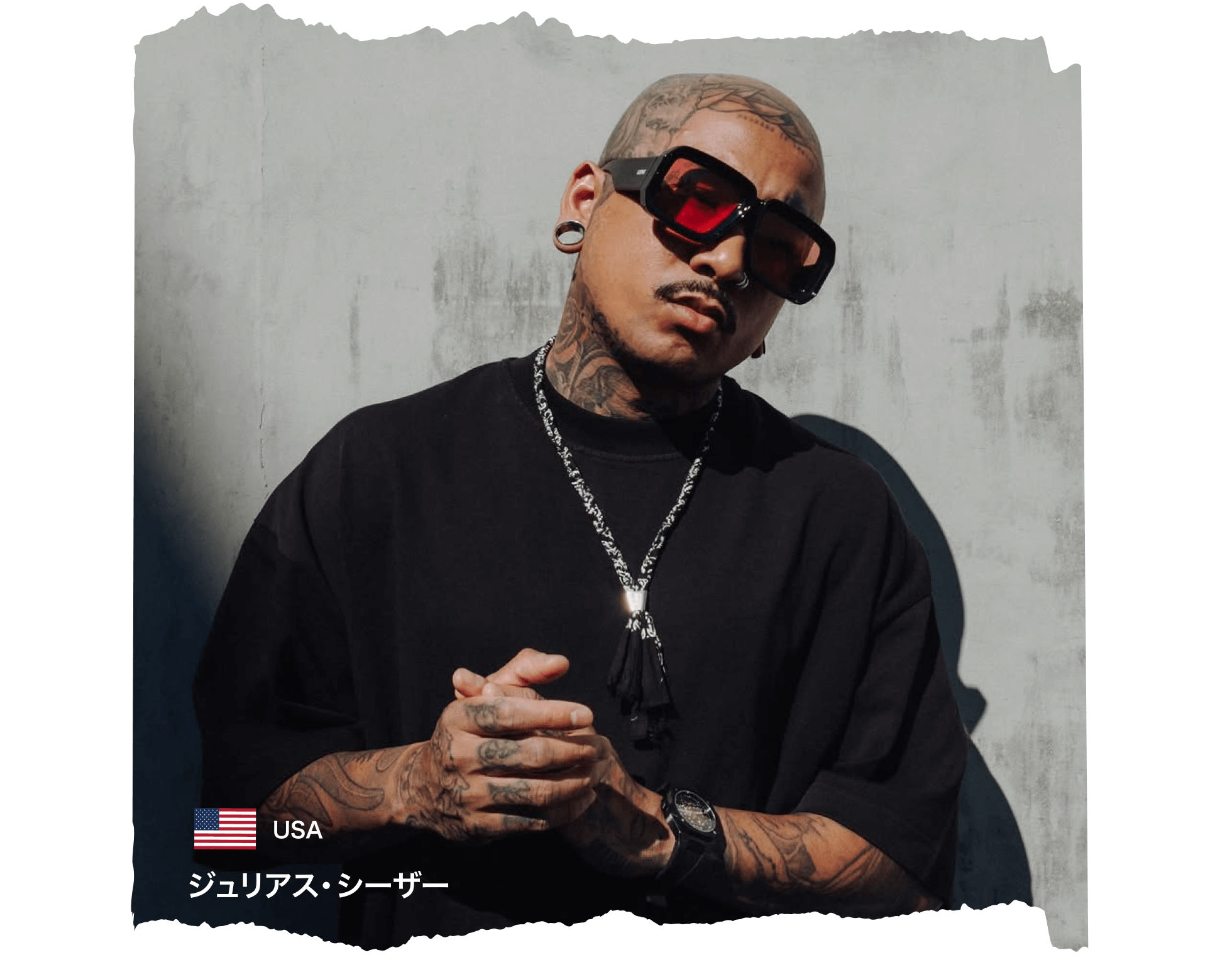 ジュリアス・シーザー | ミズタニシザーズ