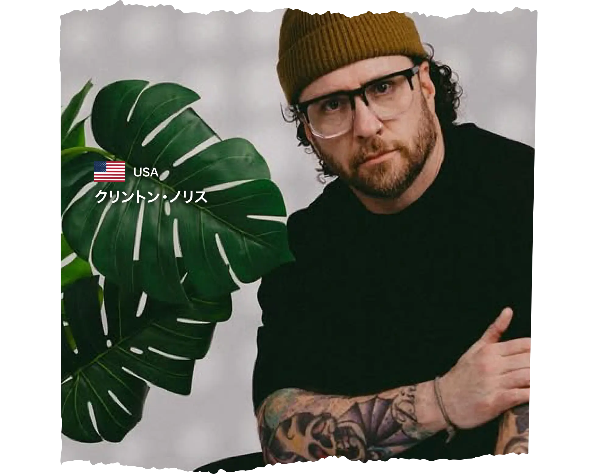 Clinton Norris クリントン・ノリス
