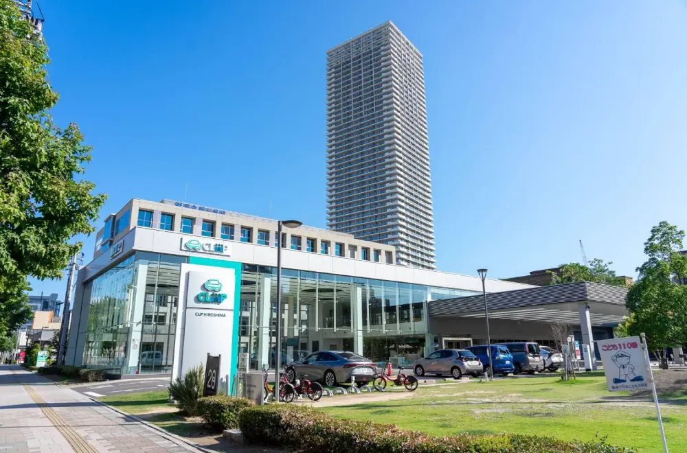 CLiP HIROSHIMA