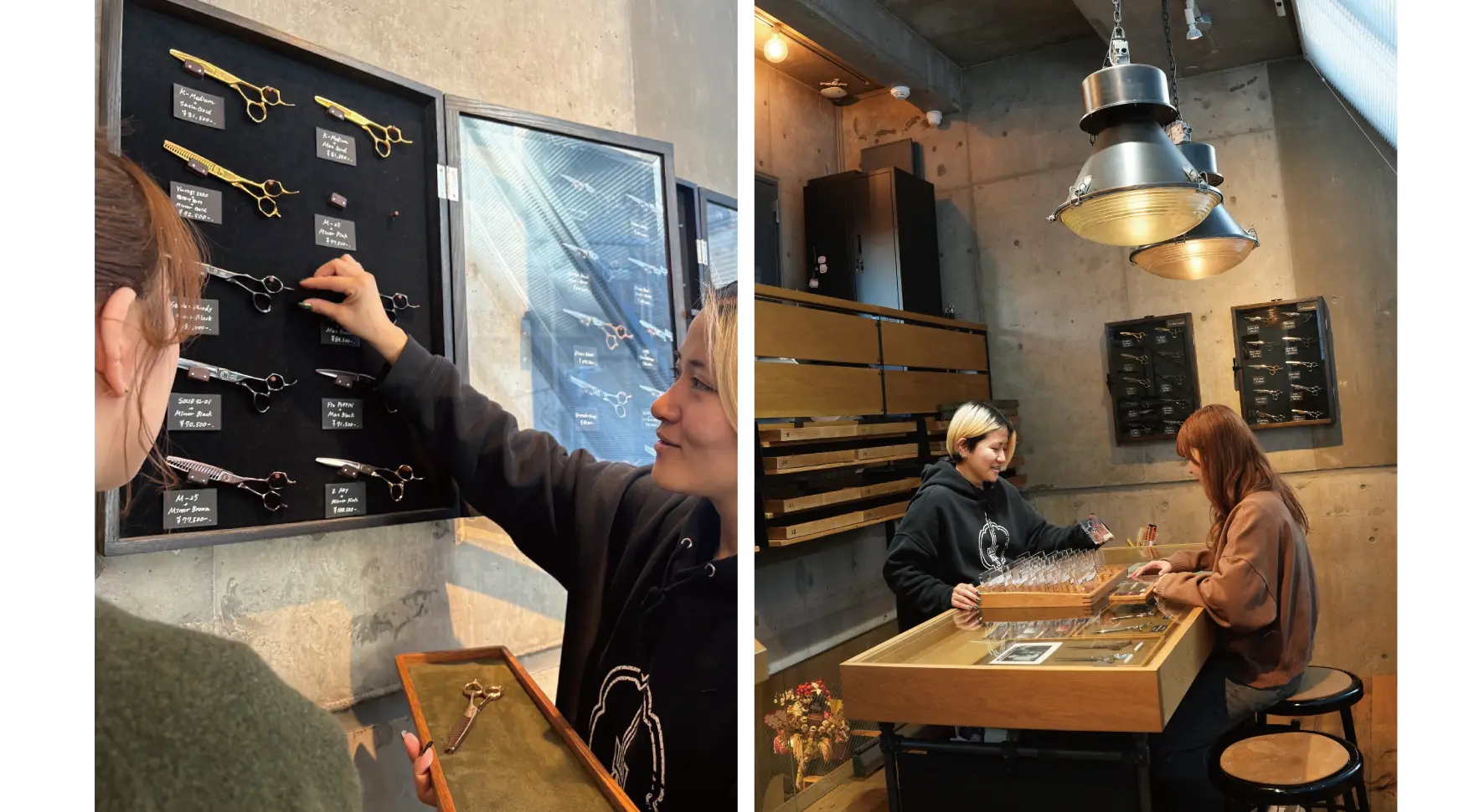 カスタムメイド