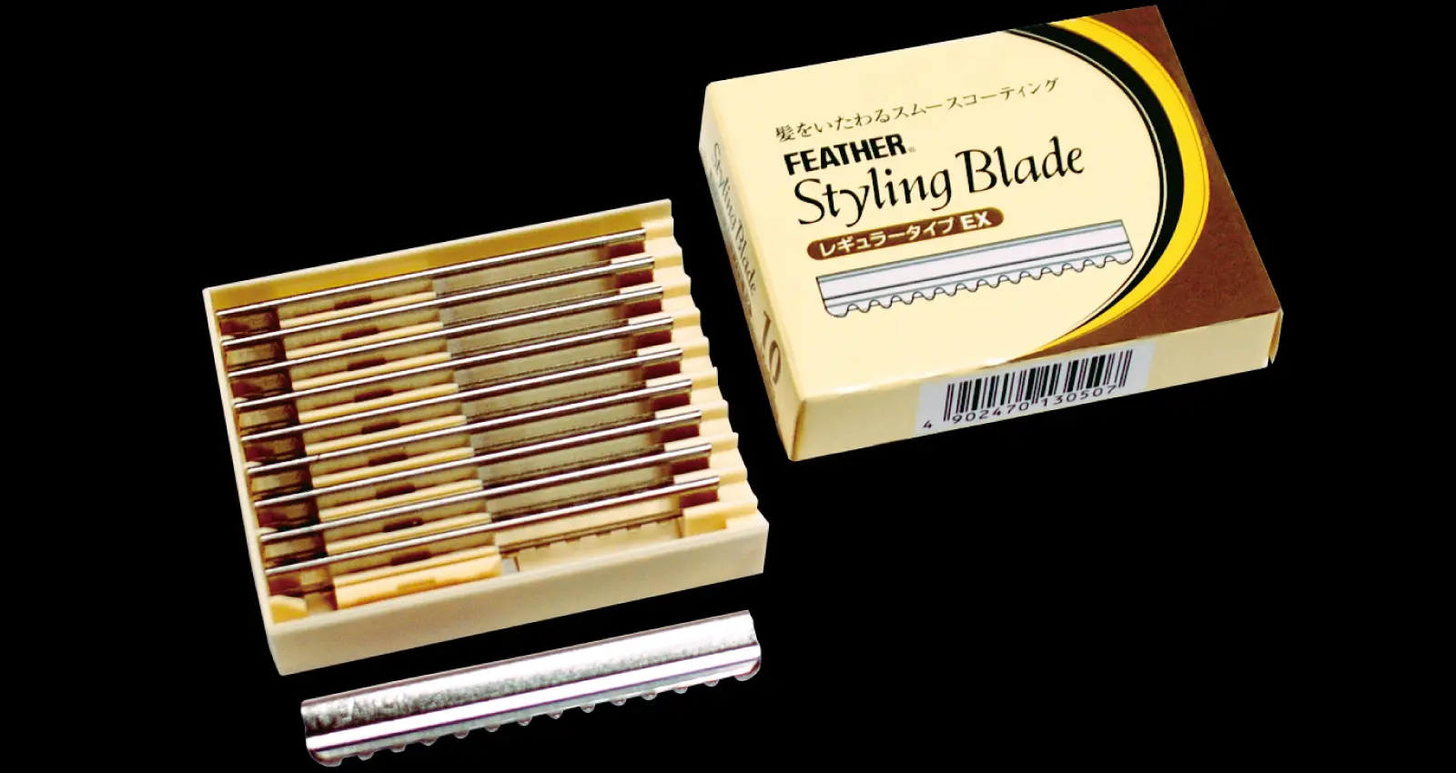 cosine mini DAMA LAYERS | ミズタニシザーズ