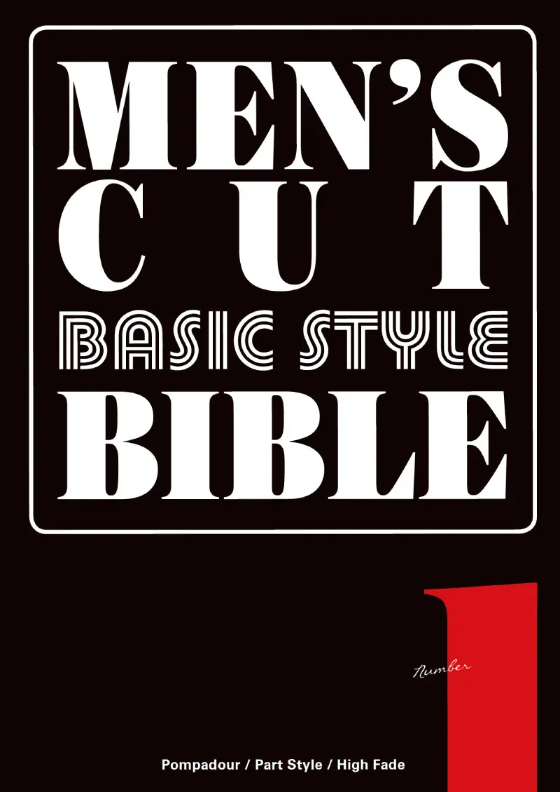 MEN’S CUT BIBLE Vol.1