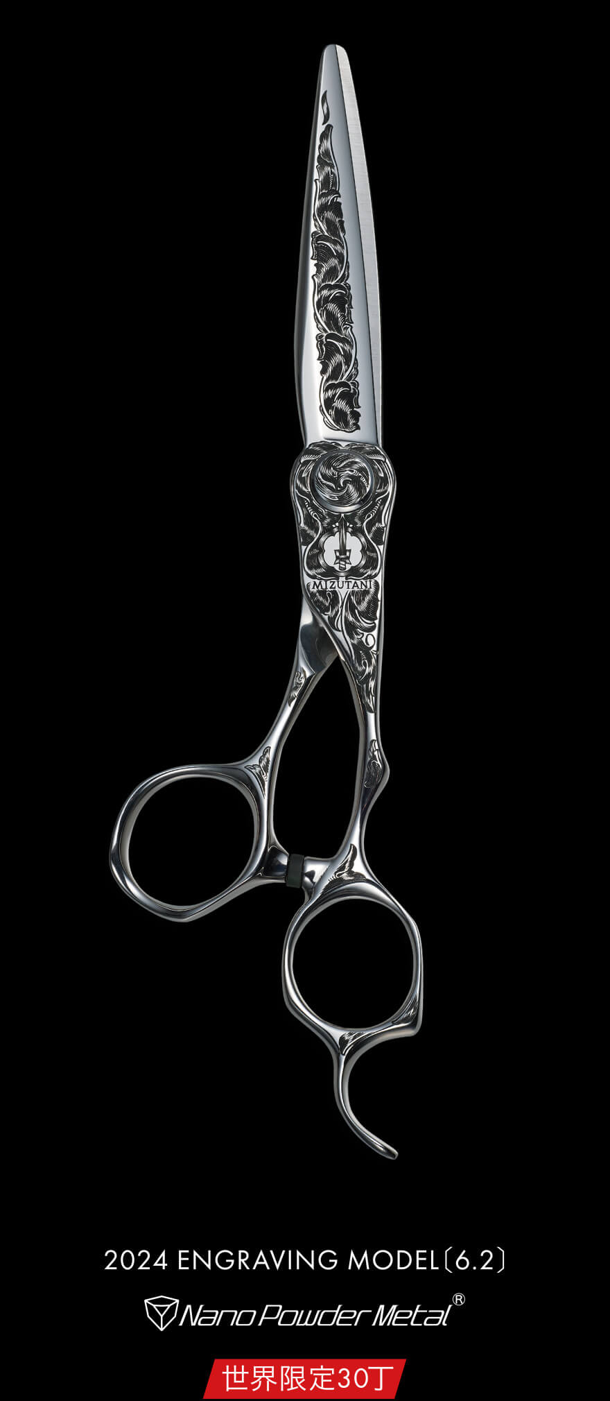 ナミ　Distinction 5冊 + Structur【裁断済】【美品】 新製品 | ミズタニシザーズ