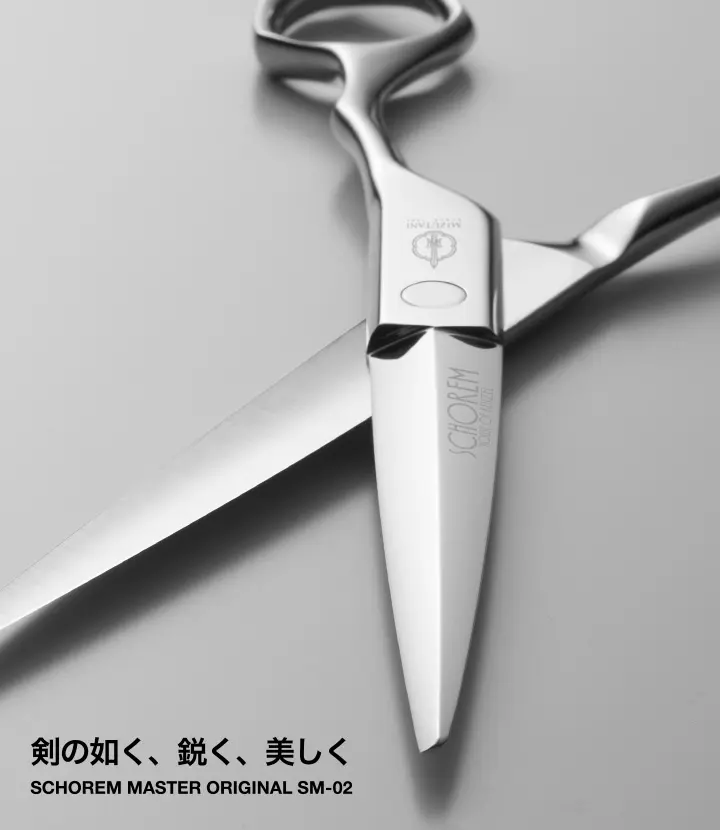 美品　ミズタニ　エレメント　セニングシザー　シザー 理容　美容 特集 NEW ELEMENT THINNING | ミズタニシザーズ
