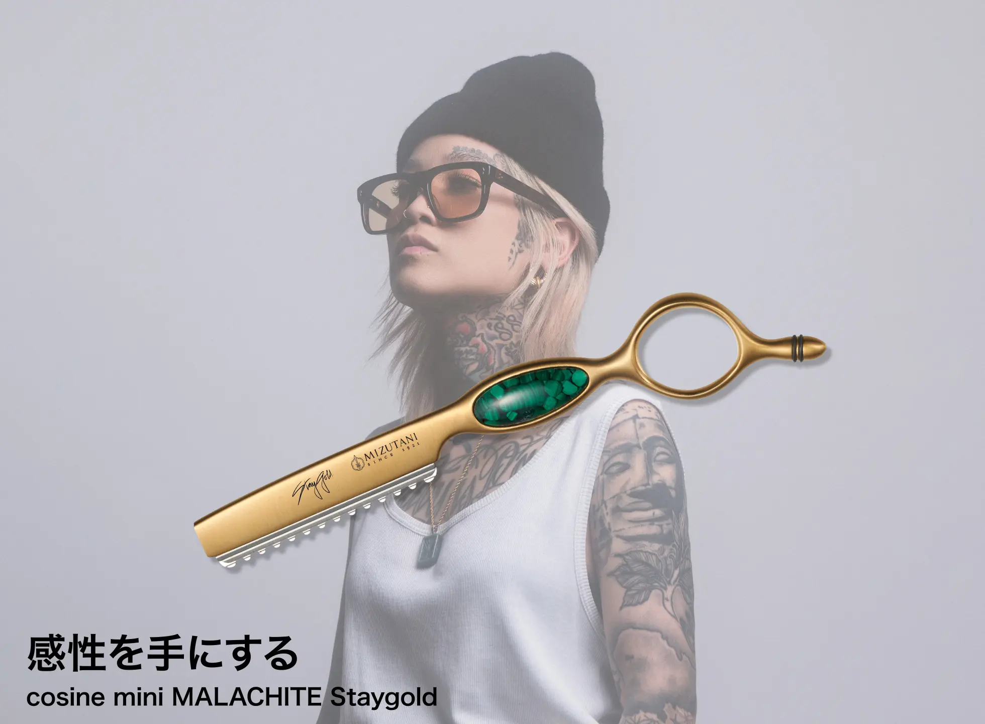 ペアゴプレット！、英国！新品、、。Bonechina、、。 特集 シザーフェア 2025 | ミズタニシザーズ