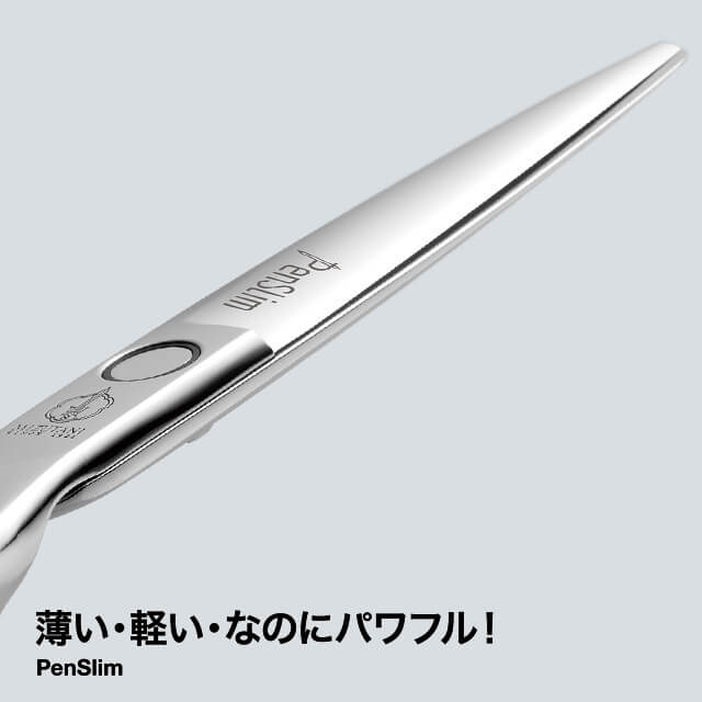 水谷シザーズ CRONOS ③ | ミズタニシザーズ
