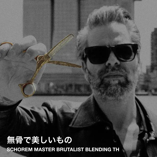 NETWORK BR シザー 2025年最新】ネットワーク シザーの人気アイテム - メルカリ