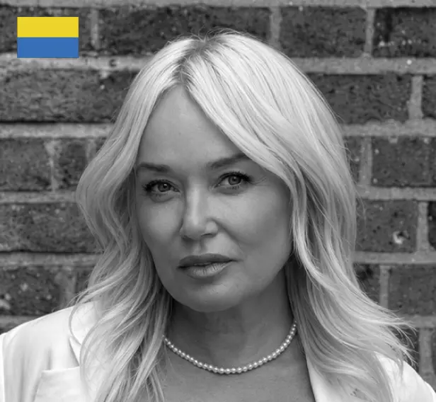 Maryna Kanykovska